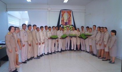 ปลูกต้นดาวเรืองเทิดพระเกียรติพระบาทสมเด็จพระปรมินทรมหาภูมิพลอดุลย