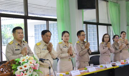 ประชุมสภาองค์การบริหารส่วนตำบลห้วยยั้ง สมัยสามัญที่ 3 ครั้งที่ 1/2567