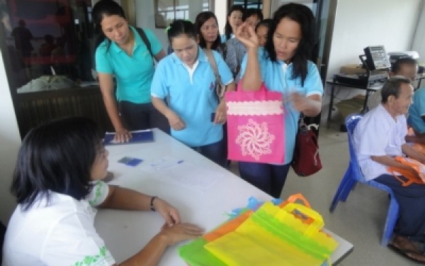 โครงการส่งเสริมและพัฒนาคุณภาพชีวิตคนพิการ