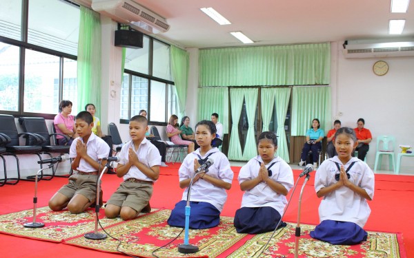 โครงการประกวดสวดมนต์หมู่ทำนองสรภัญญะเด็กและเยาวชนตำบลห้วยยั้ง ประจำปีงบประมาณ 2567 