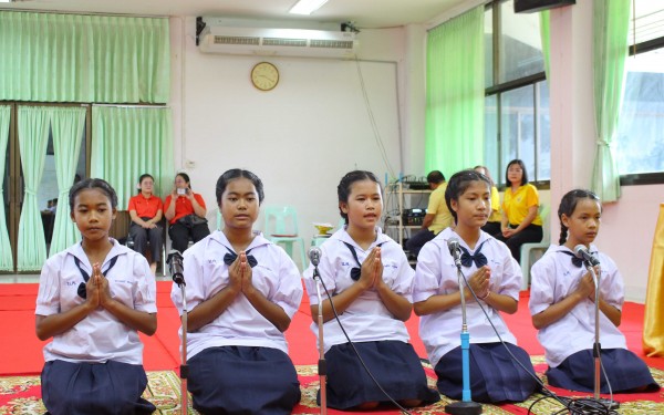 โครงการประกวดสวดมนต์หมู่ทำนองสรภัญญะเด็กและเยาวชนตำบลห้วยยั้ง ประจำปีงบประมาณ 2567 