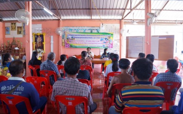 ประชุมประชาคมหมู่บ้าน เพื่อทบทวน/จัดทำแผนพัฒนาท้องถิ่น (พ.ศ.2566-2570) ขององค์การบริหารส่วนตำบลห้วยยั้ง หมู่ 5 บ้านดอกเข็ม
