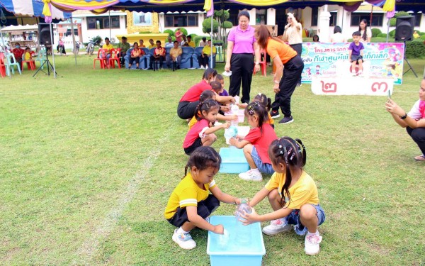 โครงการจัดการแข่งขันกีฬาศูนย์พัฒนาเด็กเล็ก